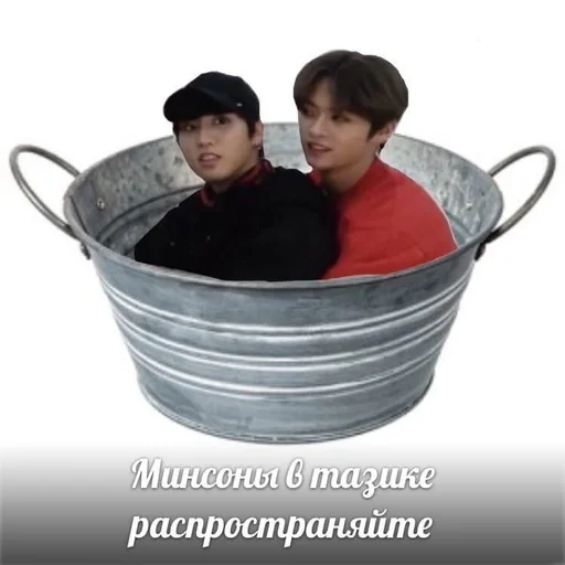 мы на драйве :: @fStikBot - 