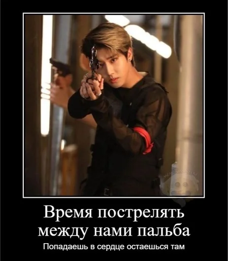 Стикер мы на драйве :: @fStikBot - 2