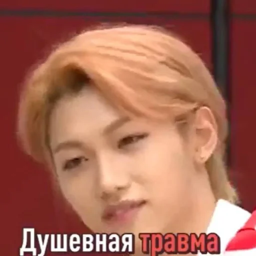 человеческое лицо Человек СМС