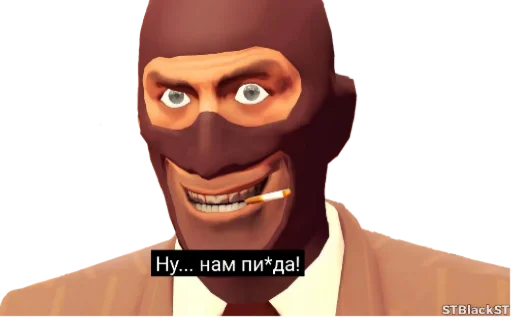 Sticker STBlackST [REBORN] by @In_J3CtoR - 10