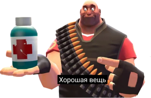 Sticker STBlackST [REBORN] by @In_J3CtoR - 6