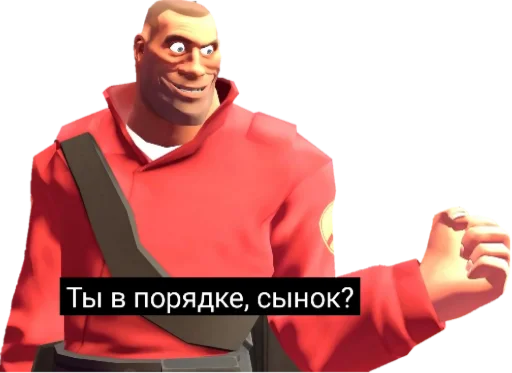 Sticker STBlackST [REBORN] by @In_J3CtoR - 5