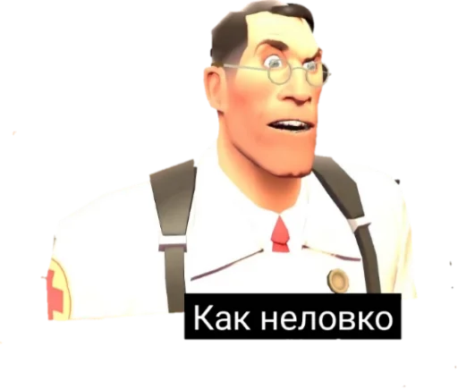 Sticker STBlackST [REBORN] by @In_J3CtoR - 1