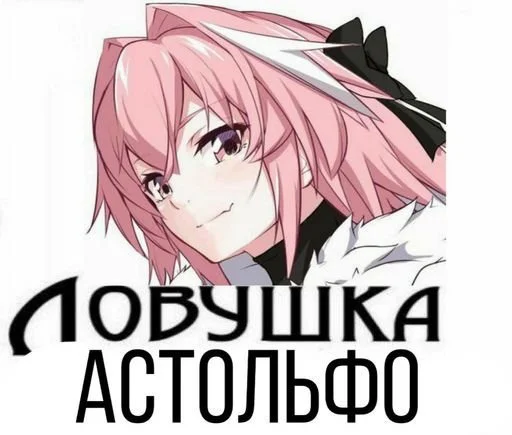 аниме мультфильм манга