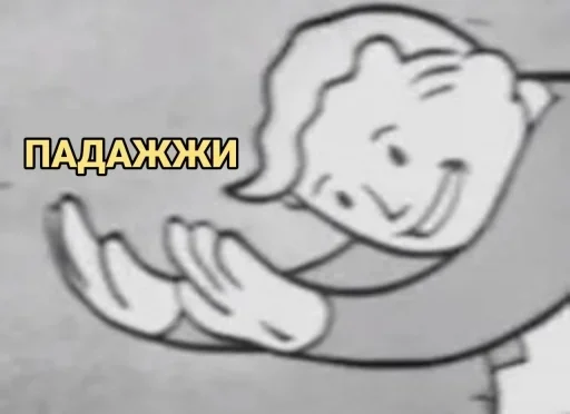 sketch clipart line art