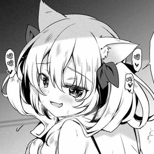 anime cartoon illustration