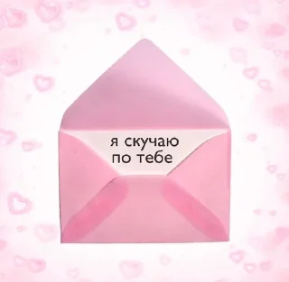 СМС бумажная продукция бумага