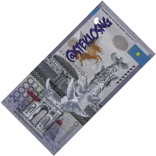 text banknote currency