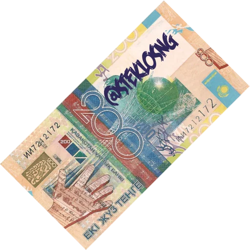 text banknote paper product