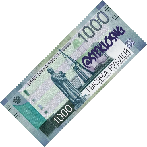 text label banknote