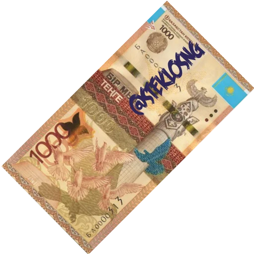 text paper paper product