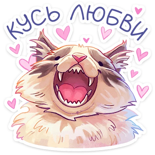 Sticker stella_vk - 1