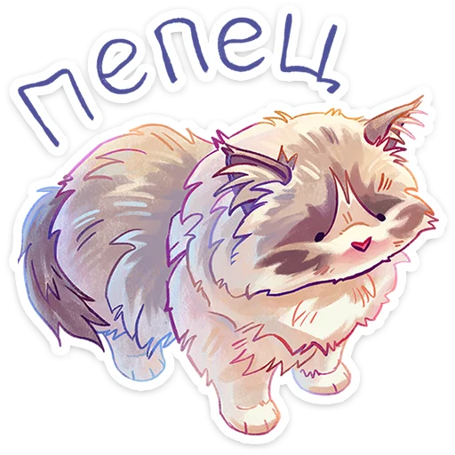 Sticker stella_vk - 1