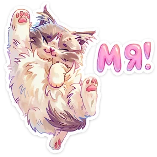 Стикер Стелла  @stickers_vk - 1