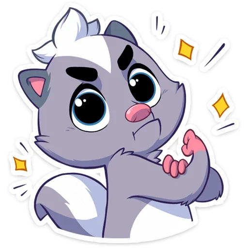 Стикер Скунс Стёпа (@TgSticker) - 11