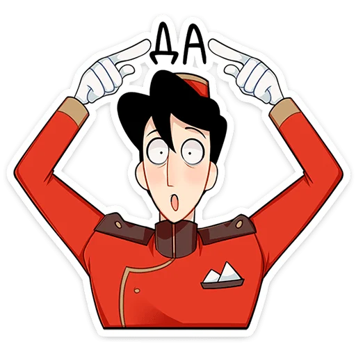 Sticker stepan_vk - 1