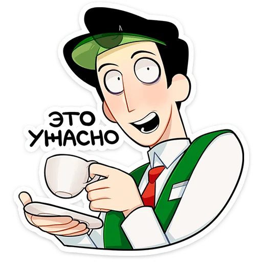 Стикер stepan_vk - 1