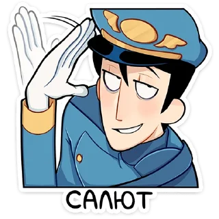 Sticker Степан • @TgSticker - 6