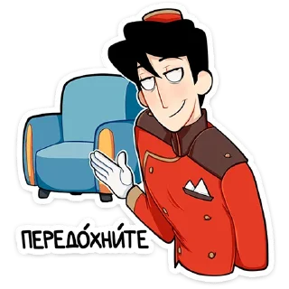 Sticker Степан • @TgSticker - 4