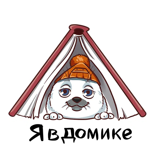 Стикер Капелька stepenin.ru - 8