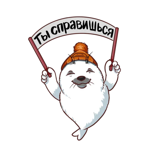 Стикер Капелька stepenin.ru - 6