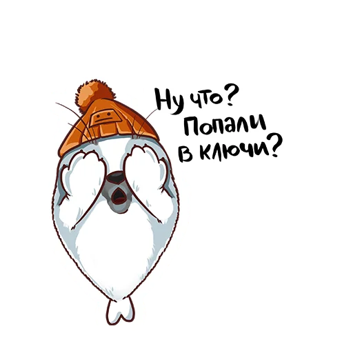 Стикер Капелька stepenin.ru - 4