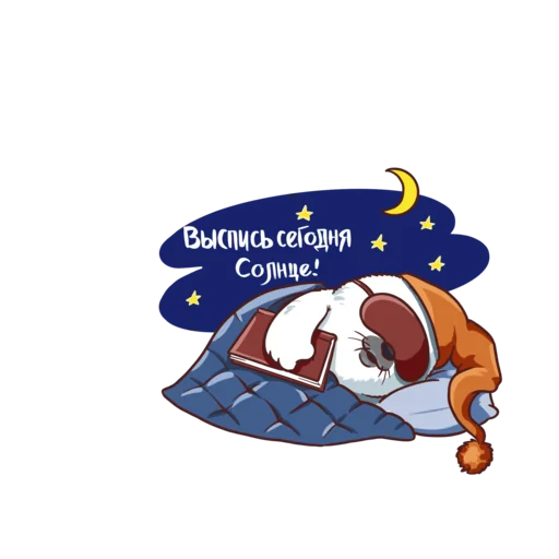 Стикер Капелька stepenin.ru - 3