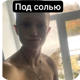 Стикер Друзья 👯 @TgEmodziBot - 2