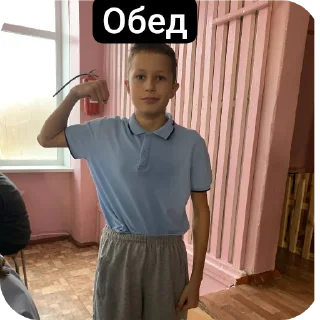 Стикер Друзья 👯 @TgEmodziBot - 6