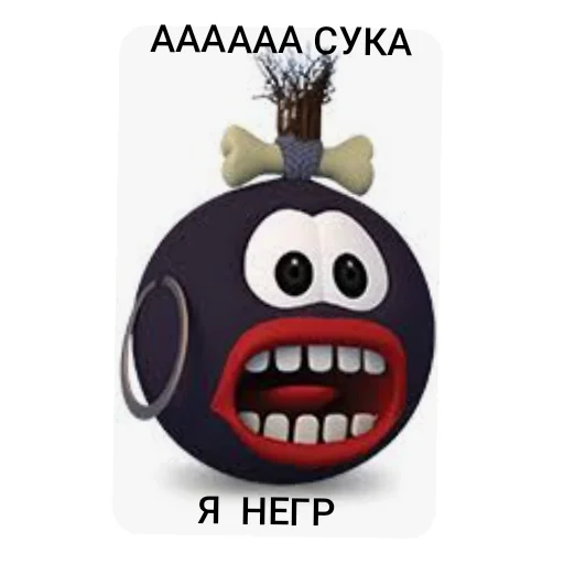 Sticker sti_2e75a_by_TgEmodziBot - 1