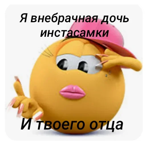 колоБанга - 