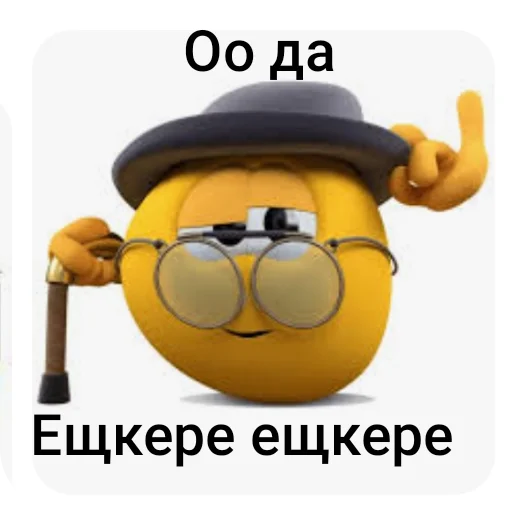 Sticker sti_2e75a_by_TgEmodziBot - 1