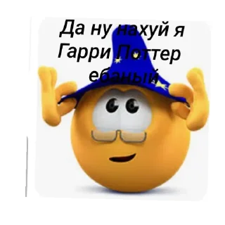 Sticker колоБанга - 5