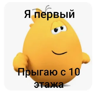 Sticker колоБанга - 3