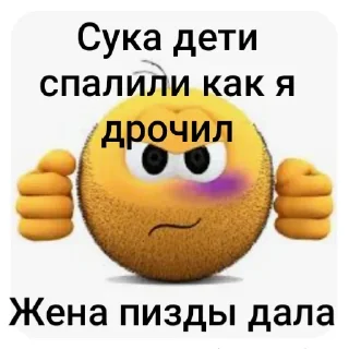 Sticker колоБанга - 0