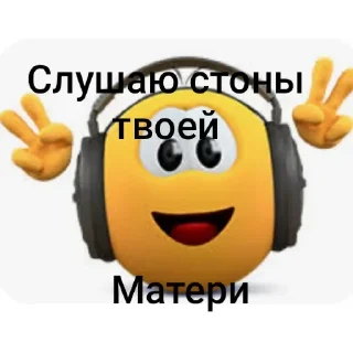 Sticker колоБанга - 7