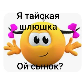Sticker колоБанга - 10