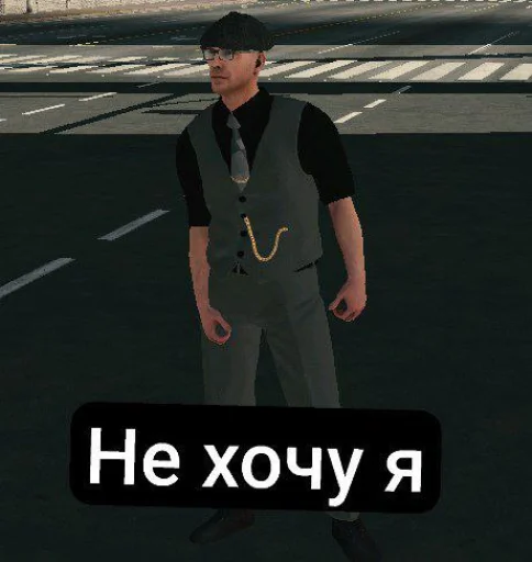 Sticker sti_4f83e_by_MoiStikiBot - 1