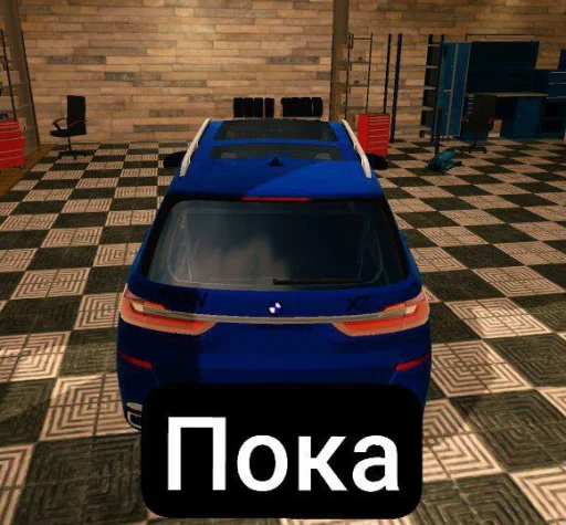 Стикер sti_4f83e_by_MoiStikiBot - 1