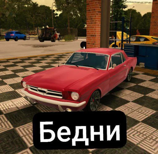 Sticker sti_4f83e_by_MoiStikiBot - 1