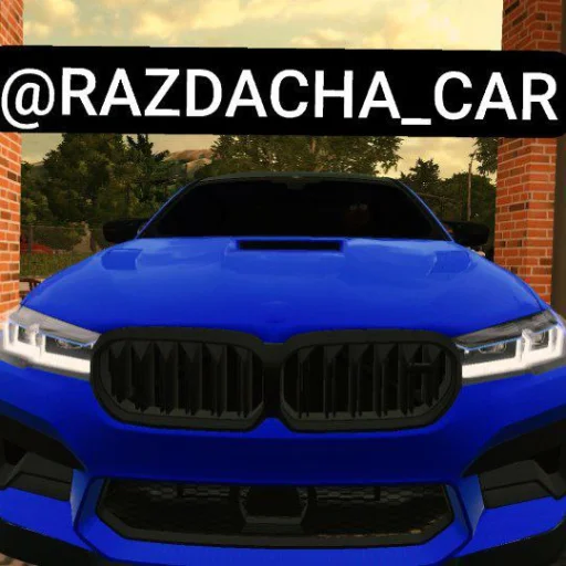 Sticker sti_4f83e_by_MoiStikiBot - 1