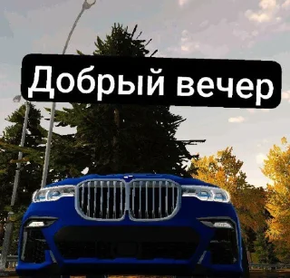 Sticker @RAZDACHA_CAR розыгрыш @MoiStikiBot - 6