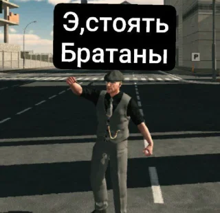 Sticker @RAZDACHA_CAR розыгрыш @MoiStikiBot - 10