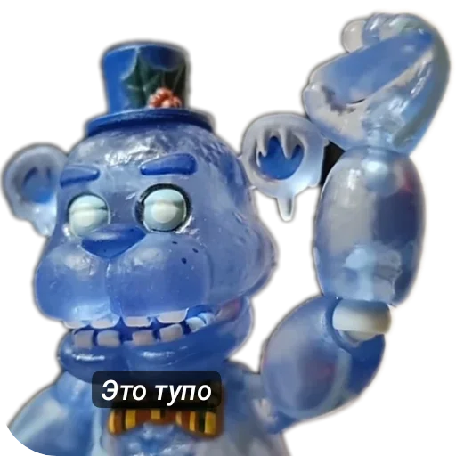 toy cartoon cobalt blue