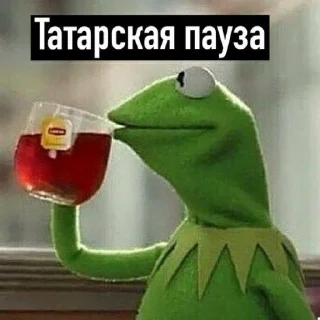 Стикер Omertà @TgEmodziBot - 1