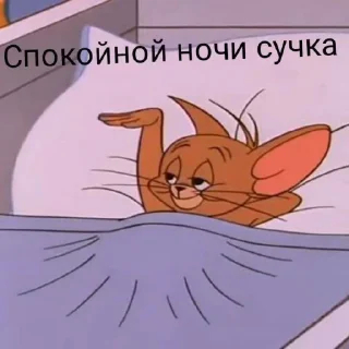 Стикер Omertà @TgEmodziBot - 7