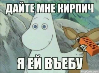 Стикер Omertà @TgEmodziBot - 10