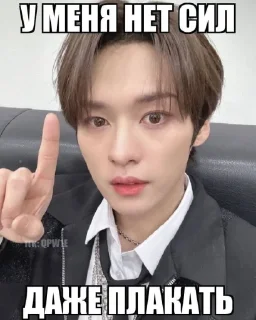 Стикер for all life situations @TgEmodziBot - 9