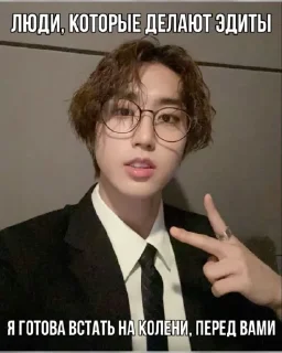 Стикер for all life situations @TgEmodziBot - 4