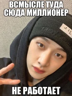 Стикер for all life situations @TgEmodziBot - 6